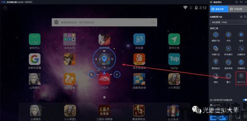 人类游乐场4 (图1) 人类游乐场4 (图1)