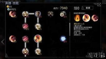 遇见喵克斯游戏官网版 (图3) 遇见喵克斯游戏官网版 (图3)