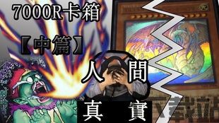 艾科进货宝 (图1) 艾科进货宝 (图1)