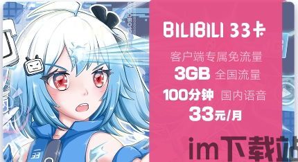蝶梦文字游戏下载 (图2) 蝶梦文字游戏下载 (图2)