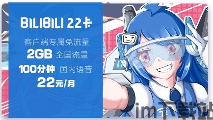 蝶梦文字游戏下载 (图3) 蝶梦文字游戏下载 (图3)