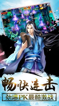 青丘女帝传说 (图2) 青丘女帝传说 (图2)
