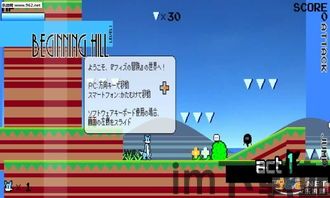 泡泡大作战游戏手机游戏 (图3)