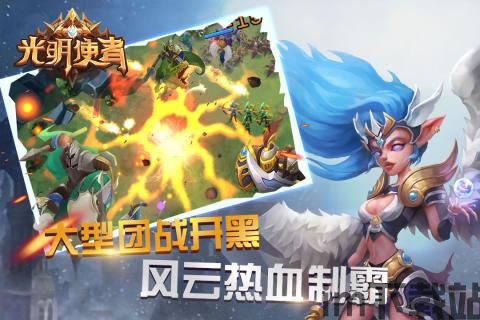 洪荒文明网易官网版 (图1)