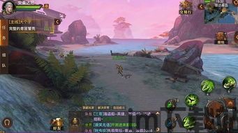 洪荒文明网易官网版 (图2)