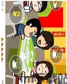敌人来了奔跑大师 (图1)