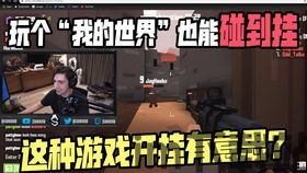 巨人必须死 (图2)