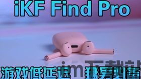 巨人必须死 (图1)