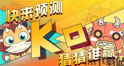 经济师考试宝典 (图1)