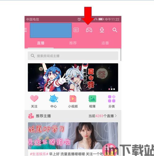 剑网3端游移植官网正版下载安装 (图3) 剑网3端游移植官网正版下载安装 (图3)