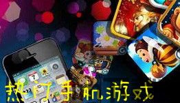 最热来电秀 (图1) 最热来电秀 (图1)