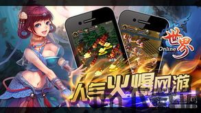 最热来电秀 (图3) 最热来电秀 (图3)