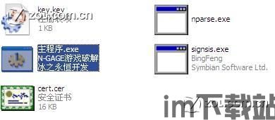 战地1991破解版内置菜单最新版 (图2)