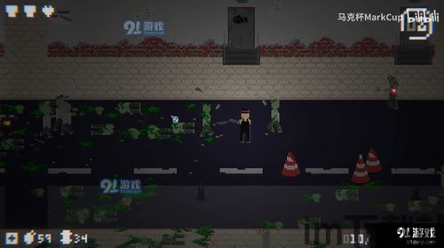 僵尸危机3 (图3)