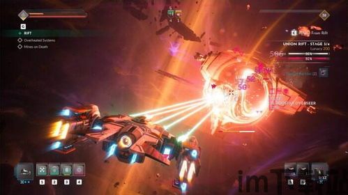 永恒空间2最新版,新纪元启航(图1)
