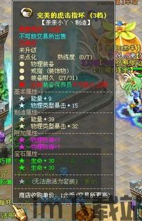 ps4卧龙1.05升级档下载,畅享全新游戏体验(图1) ps4卧龙1.05升级档下载,畅享全新游戏体验(图1)