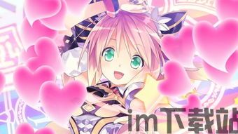 宝宝巴士HD (图3)