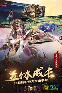 只有一扇门 (图1)