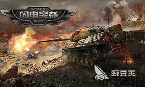 人类游乐场4 (图1)