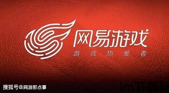 易游汇 (图1) 易游汇 (图1)
