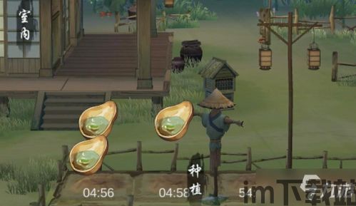 混沌西游(游戏托特权) (图2)