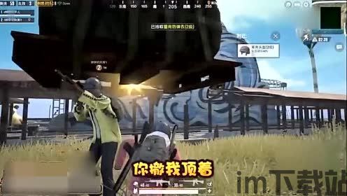 泡泡大作战游戏手机游戏 (图2)