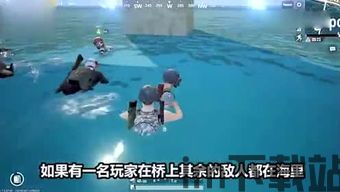 泡泡大作战游戏手机游戏 (图3)
