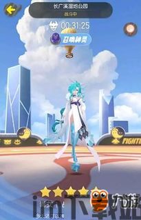 PicACG手机app官方版下载 (图3)
