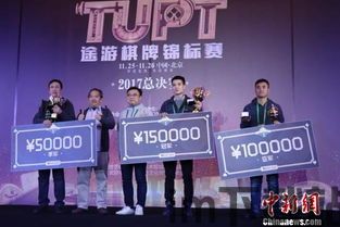 786cc棋牌游戏大厅下载安装 (图3) 786cc棋牌游戏大厅下载安装 (图3)