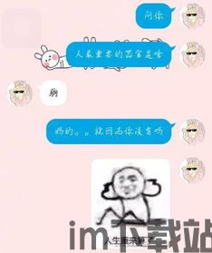 晴天小狗官方版下载安装 (图2) 晴天小狗官方版下载安装 (图2)