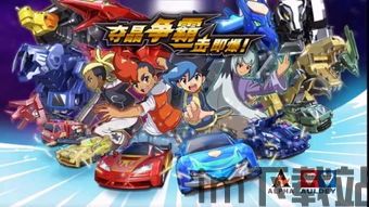 地平线极限竞速飞车游戏无广告版下载 (图1) 地平线极限竞速飞车游戏无广告版下载 (图1)