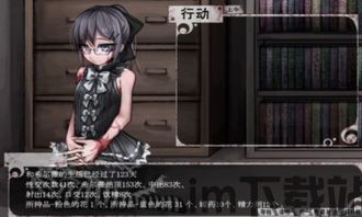 555游戏攻略app安卓免费版 (图2)