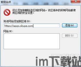 skype打电话能看得见吗,隐私保护下的视觉通话体验(图1)