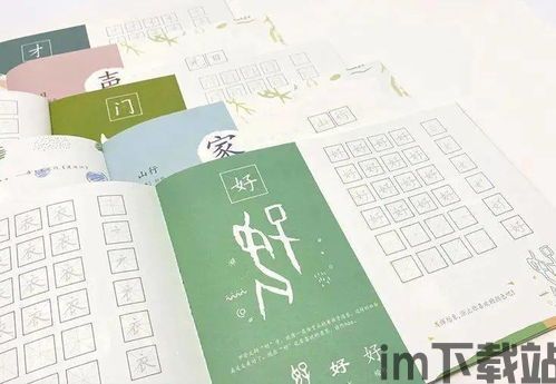 宝宝练平衡(儿童益智)游戏app2024最新下载地址 (图2) 宝宝练平衡(儿童益智)游戏app2024最新下载地址 (图2)