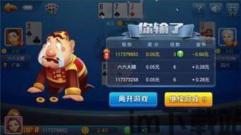 爱电影视更新版下载 (图3) 爱电影视更新版下载 (图3)
