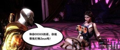 启点全本免费小说 (图3) 启点全本免费小说 (图3)