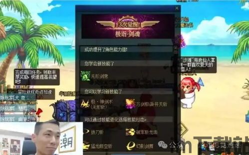 抖音超市大玩家游戏官方版手机下载安装 (图3) 抖音超市大玩家游戏官方版手机下载安装 (图3)