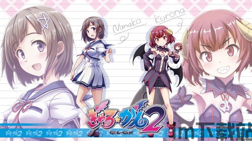 卡在窗户的女孩游戏手机版 (图3)