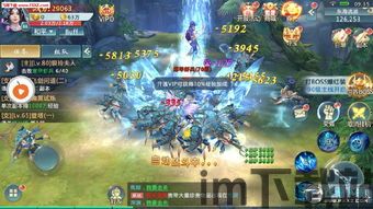 云端之约游戏下载 (图3) 云端之约游戏下载 (图3)