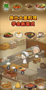 失落天堂游戏中文版 (图2)