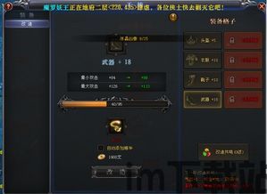 word文档模板 (图3) word文档模板 (图3)