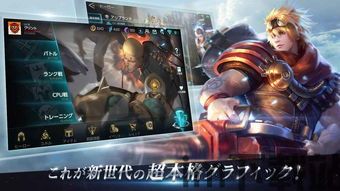椿之歌游戏下载 (图3) 椿之歌游戏下载 (图3)