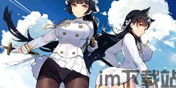 碧蓝航线下载b服 (图2)