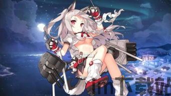 碧蓝航线下载b服 (图3)