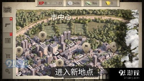 Nomad建模软件中文版 (图3) Nomad建模软件中文版 (图3)