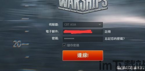 AI长度测量 (图1) AI长度测量 (图1)