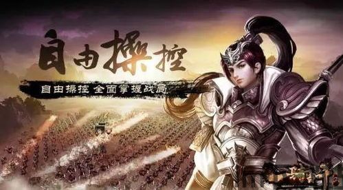 dotamax游戏论坛软件手机安卓最新版2024下载官方版v4.4.40 (图3)