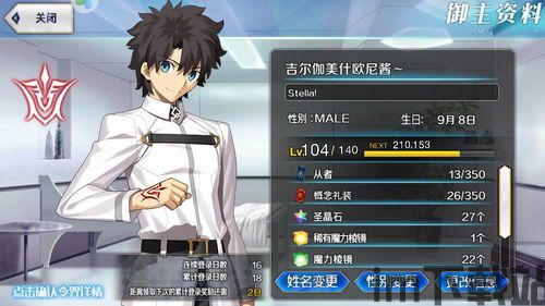 泡泡大作战游戏手机游戏 (图1)