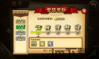比特币恶魔金币怎么获得,获取与生成之道(图1) 比特币恶魔金币怎么获得,获取与生成之道(图1)