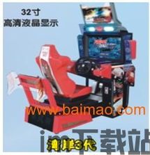打地鼠游戏机 (图1)
